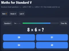 لعبة Maths for Standard V على الانترنت