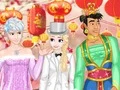 لعبة Disney Crossdress Wedding على الانترنت