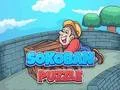 لعبة Sokoban Puzzle على الانترنت