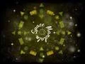 لعبة Space Mandala على الانترنت