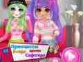 لعبة Princess E-Girl vs Soft Girl على الانترنت