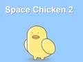 لعبة Space Chicken 2 على الانترنت