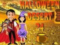 لعبة Halloween Desert 24 على الانترنت