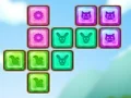 لعبة Puzzle Block على الانترنت