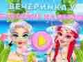 لعبة Ibiza Pool Party على الانترنت