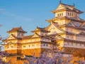 لعبة Ultimate Puzzles Japan على الانترنت