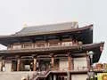 لعبة Tokyo Hidden Objects على الانترنت