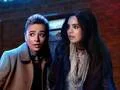 لعبة Adventures in Babysitting Clean Getaway على الانترنت