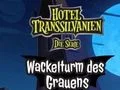 لعبة Hotel Transylvania Blobby Tower of Horror على الانترنت