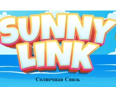 لعبة Sunny Link على الانترنت