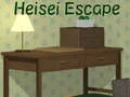 لعبة Heisei Escape على الانترنت