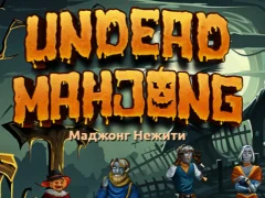 لعبة Undead Mahjong على الانترنت