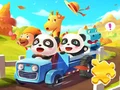لعبة Jigsaw Puzzle: Baby Panda Autumn على الانترنت