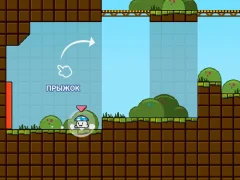 لعبة Jump Ignons على الانترنت