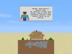 لعبة Block Mine Fuse Tnt على الانترنت