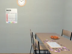 لعبة Brown Room على الانترنت