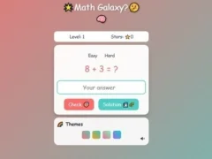 لعبة Math Galaxy على الانترنت