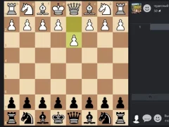 لعبة Chess Online على الانترنت