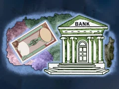 لعبة The Counterfeit Bank على الانترنت