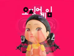 لعبة Squid Game Last Chapeter على الانترنت