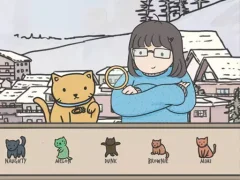 لعبة Hidden Cats Detective Agency على الانترنت