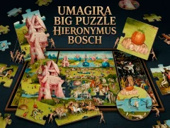 لعبة Umaigra big Puzzle Hieronymus Bosch على الانترنت