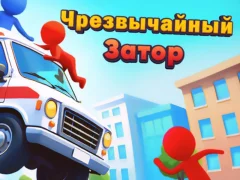 لعبة Emergency Jam على الانترنت
