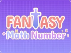 لعبة Fantasy Math Number على الانترنت