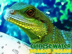 لعبة Chinese Water Dragon Jigsaw على الانترنت
