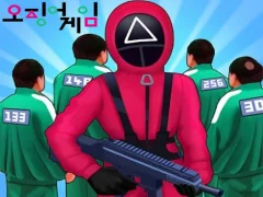 لعبة Coloring Squid Game على الانترنت