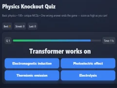 لعبة Physics knowledge quiz على الانترنت