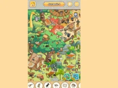 لعبة Find It Out Jurassic Park على الانترنت