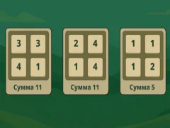 لعبة Math Box Balance على الانترنت