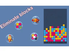 لعبة Block Elimination على الانترنت