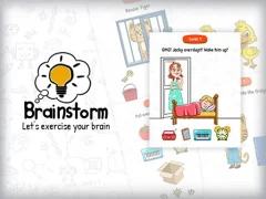 لعبة Brainstorm على الانترنت