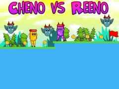 لعبة Cheno vs Reeno على الانترنت