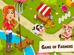 لعبة Game Of Farm على الانترنت