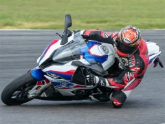 لعبة BMW S1000RR Slide على الانترنت