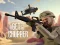لعبة Get To The Chopper على الانترنت
