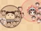 لعبة Leader War على الانترنت