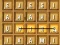 لعبة Waffle words على الانترنت