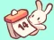 لعبة Hare 136 Slider على الانترنت