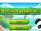 لعبة Mahjong Sequence على الانترنت