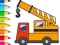 لعبة Coloring Book: Crane على الانترنت