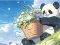 لعبة Jigsaw Puzzle: Basket Flower Panda على الانترنت