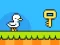لعبة Duck على الانترنت