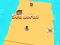 لعبة Sea Lords على الانترنت
