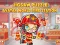 لعبة Jigsaw Puzzle: Avatar World Fire Station على الانترنت