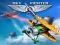لعبة Sky Fighter على الانترنت