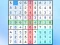 لعبة Sudoku Guru على الانترنت